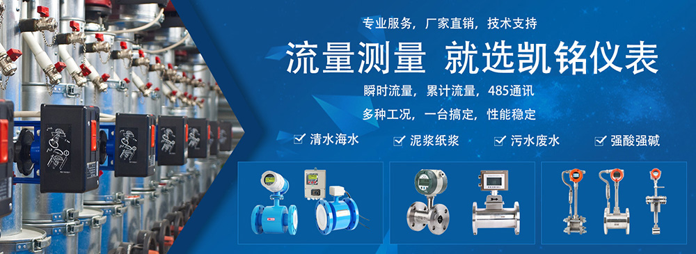 超声波风速风向仪图片